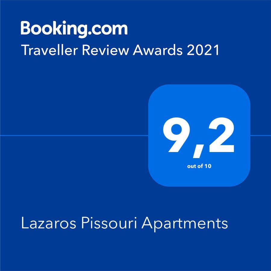 Lazaros Pissouri Apartments المظهر الخارجي الصورة