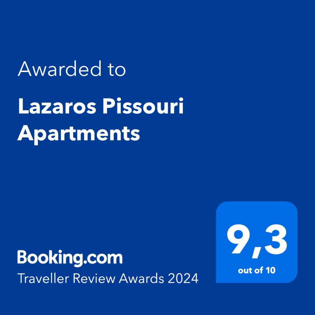 Lazaros Pissouri Apartments المظهر الخارجي الصورة