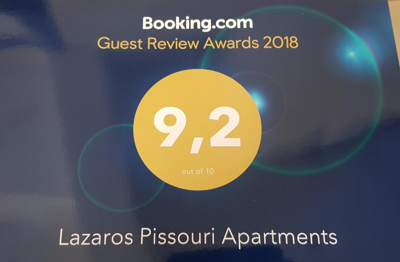 Lazaros Pissouri Apartments المظهر الخارجي الصورة
