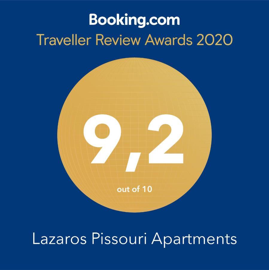 Lazaros Pissouri Apartments المظهر الخارجي الصورة
